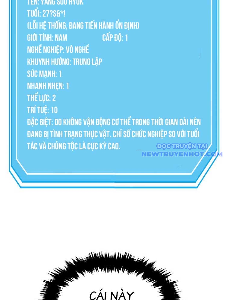 Chiến Vương Thăng Cấp Chap 2 - Next Chap 3