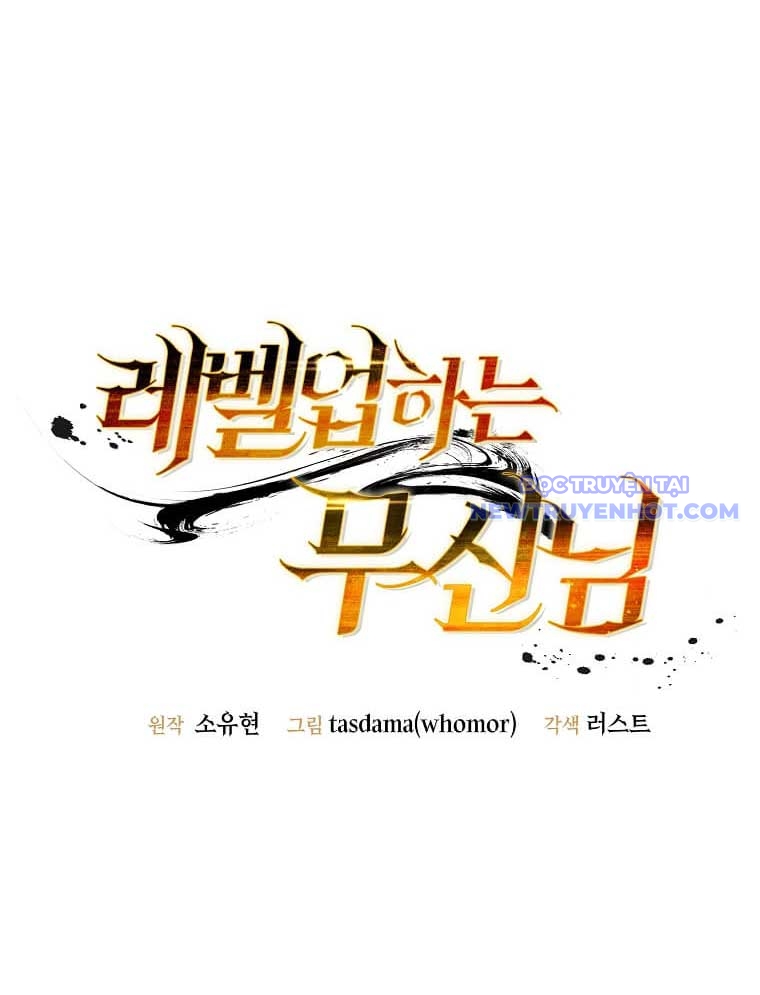 Chiến Vương Thăng Cấp Chap 2 - Next Chap 3