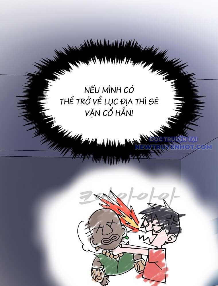 Chiến Vương Thăng Cấp Chap 2 - Next Chap 3