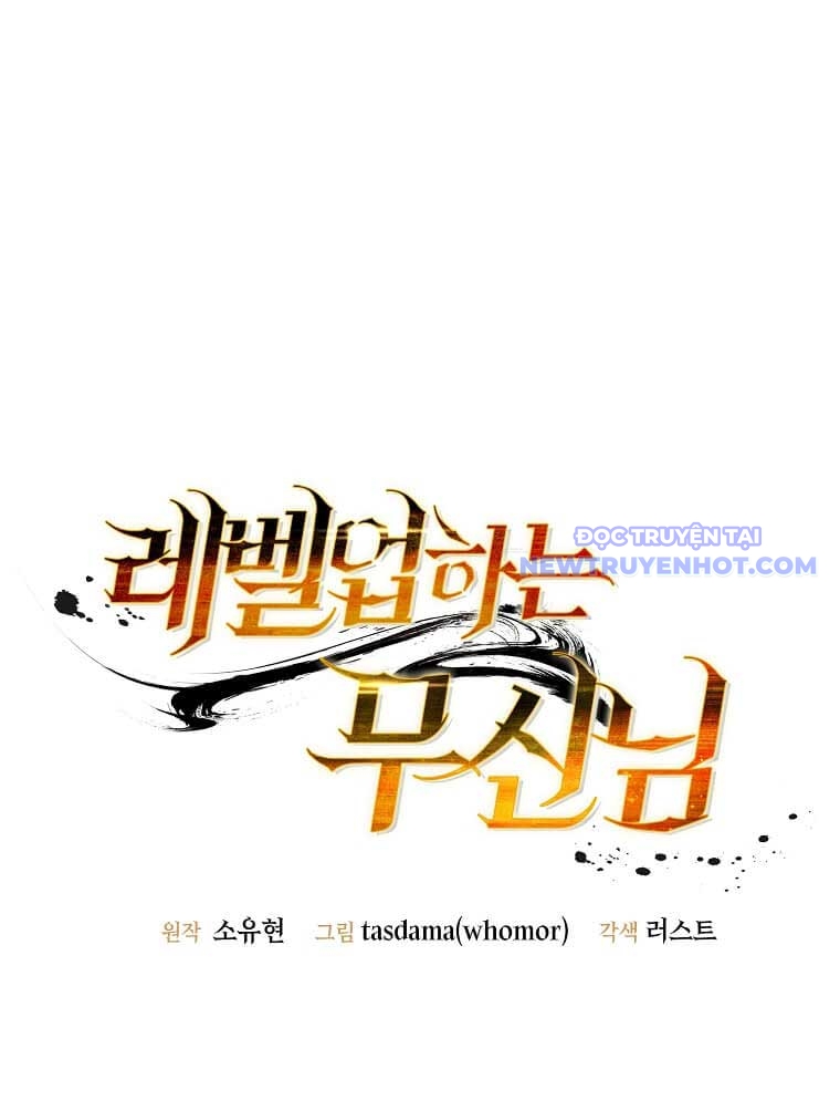 Chiến Vương Thăng Cấp Chap 3 - Next Chap 4