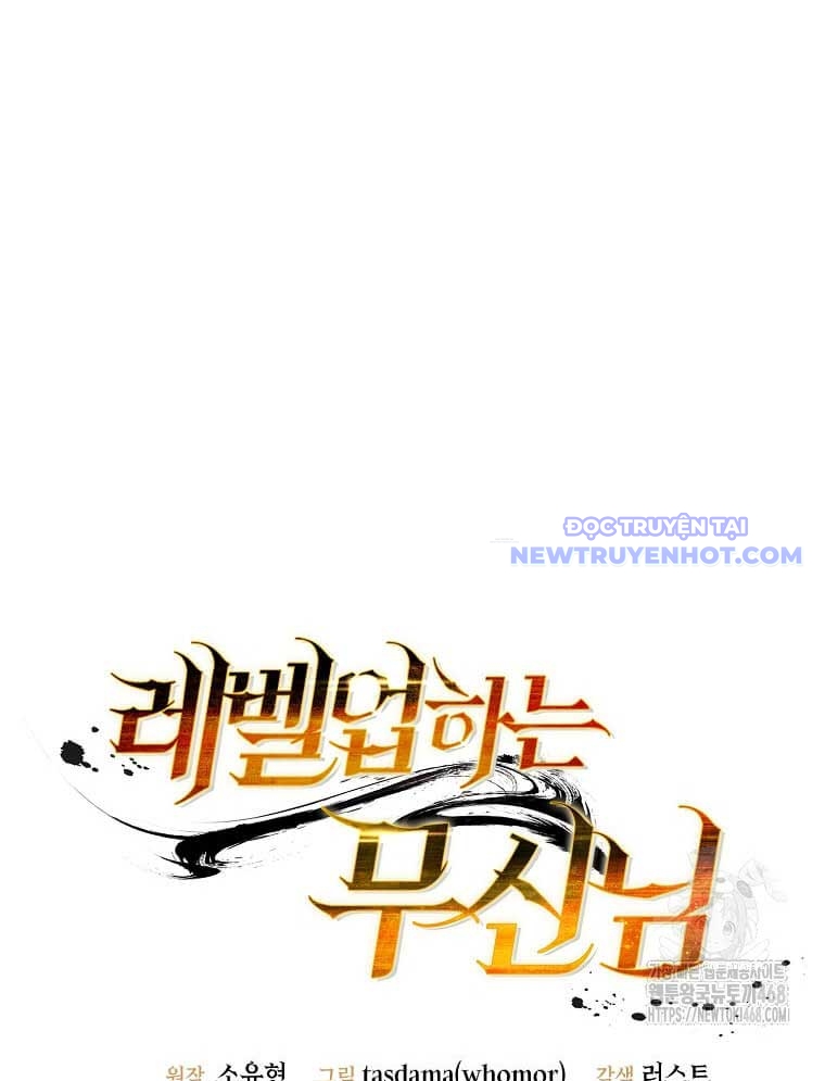 Chiến Vương Thăng Cấp Chap 4 - Next Chap 5