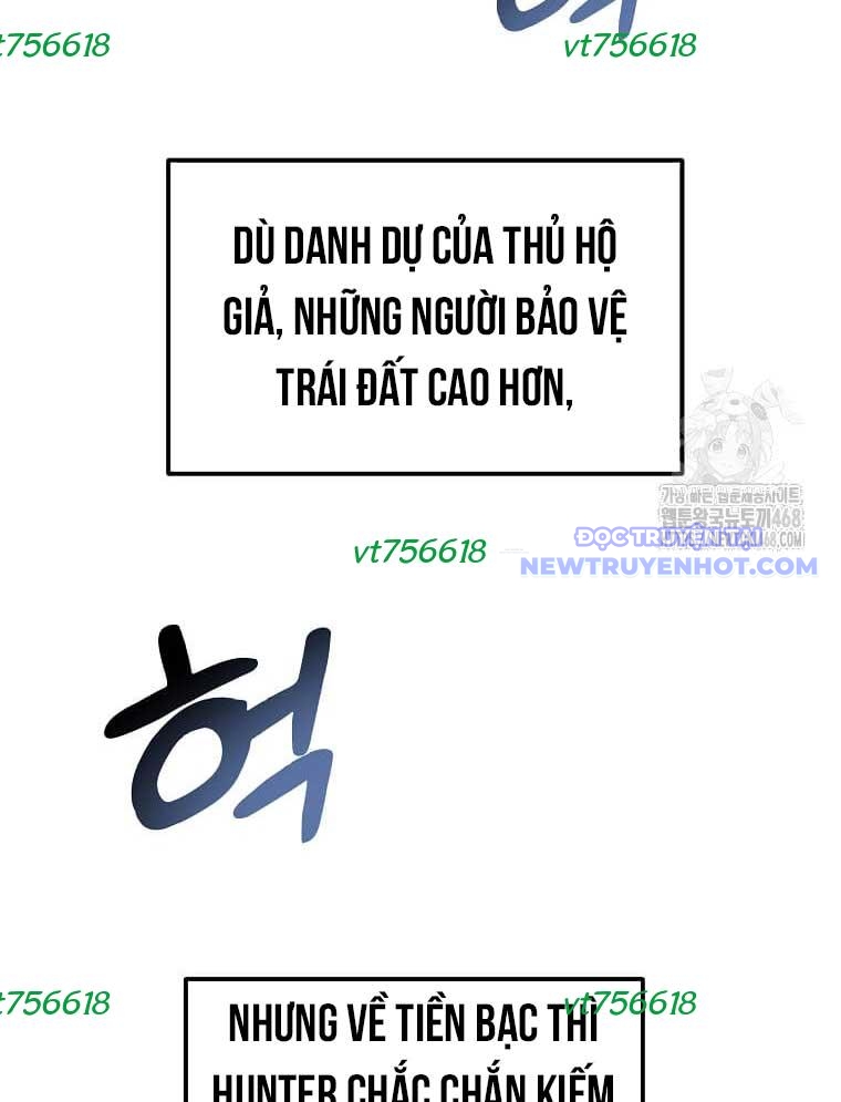 Chiến Vương Thăng Cấp Chap 4 - Next Chap 5