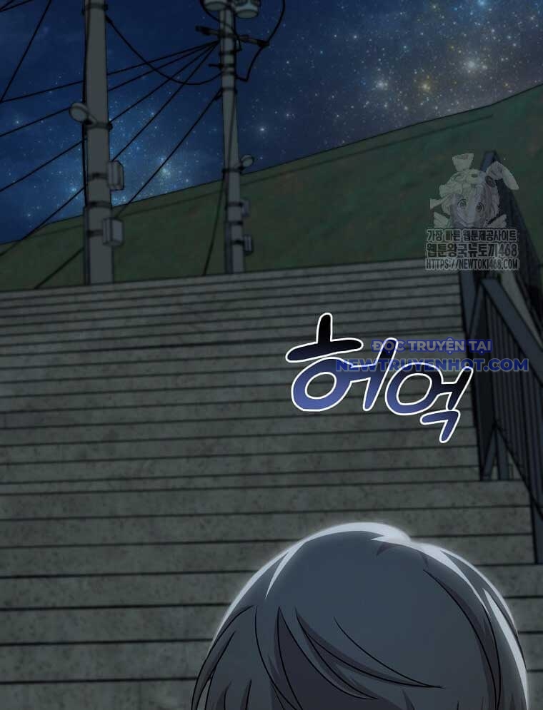 Chiến Vương Thăng Cấp Chap 4 - Next Chap 5