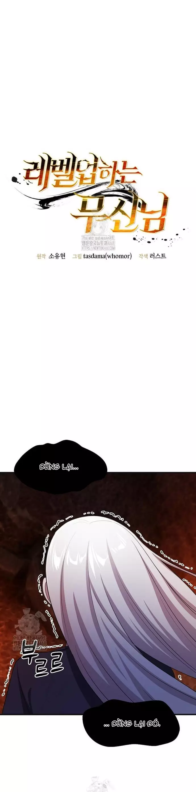 Chiến Vương Thăng Cấp Chap 43 - Next Chap 44