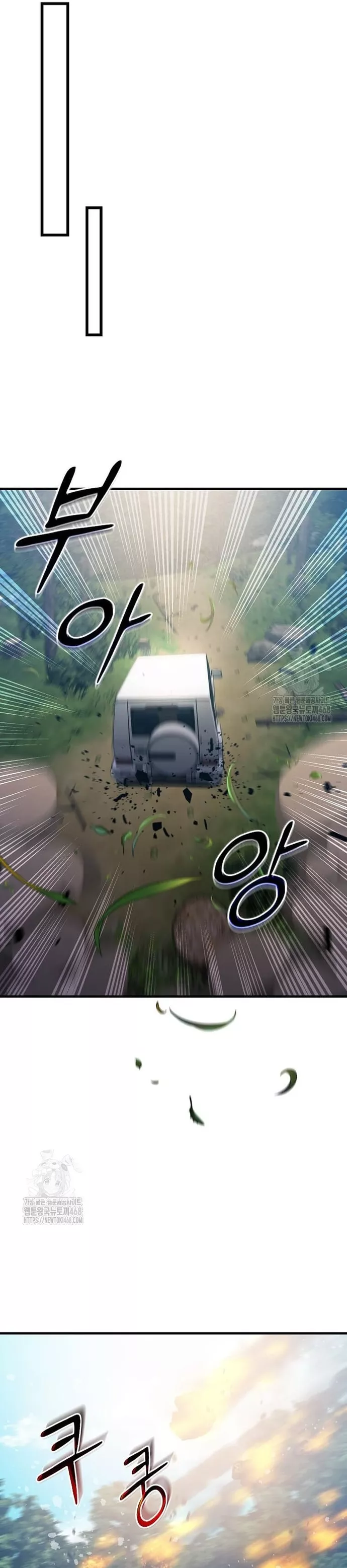 Chiến Vương Thăng Cấp Chap 44 - Next Chap 45