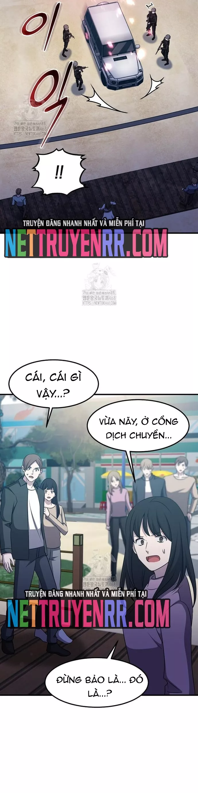 Chiến Vương Thăng Cấp Chap 44 - Next Chap 45