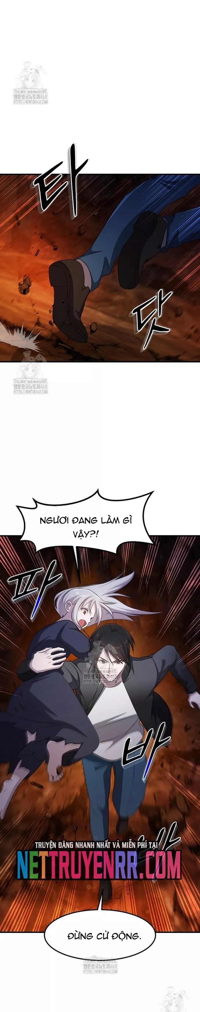 Chiến Vương Thăng Cấp Chap 44 - Next Chap 45