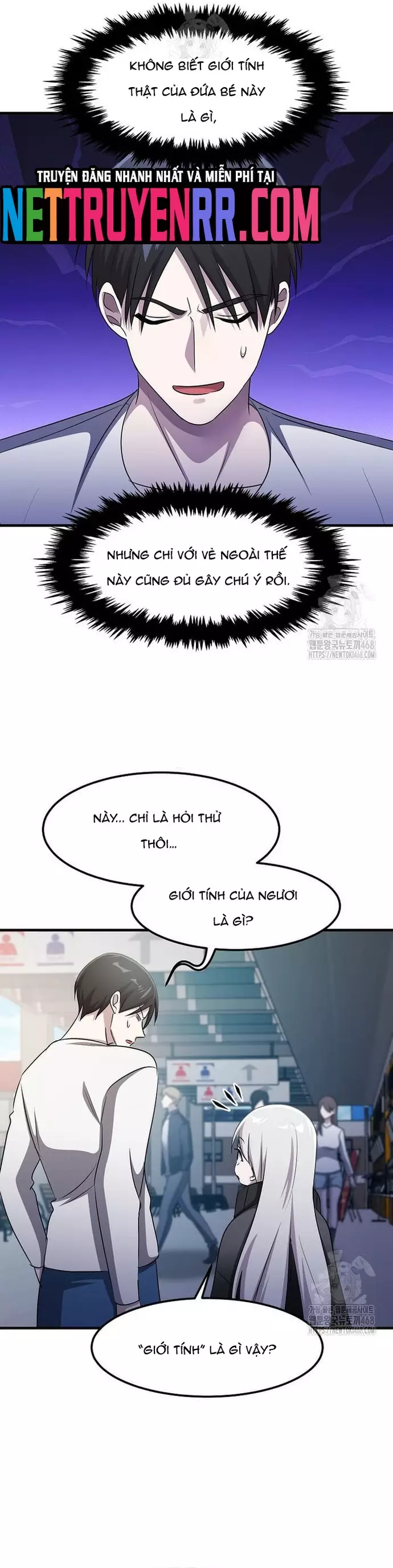 Chiến Vương Thăng Cấp Chap 45 - Next Chap 46