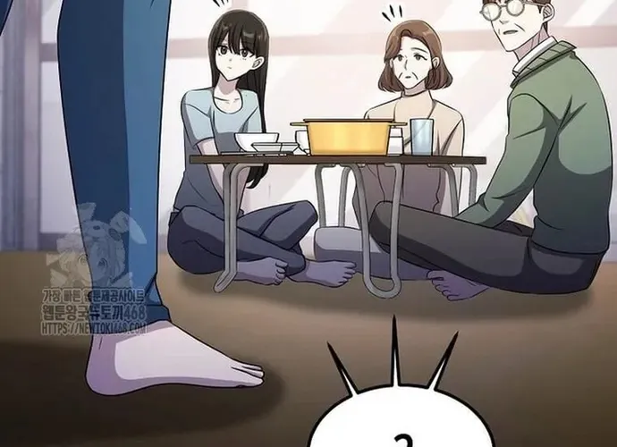 Chiến Vương Thăng Cấp Chap 47 - Next Chap 48