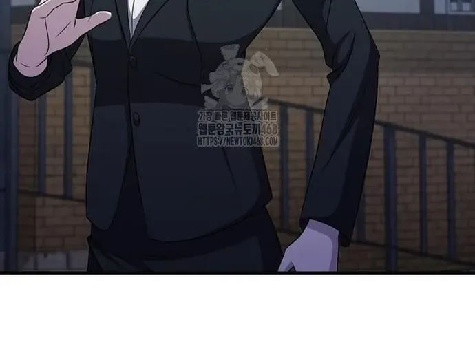 Chiến Vương Thăng Cấp Chap 47 - Next Chap 48