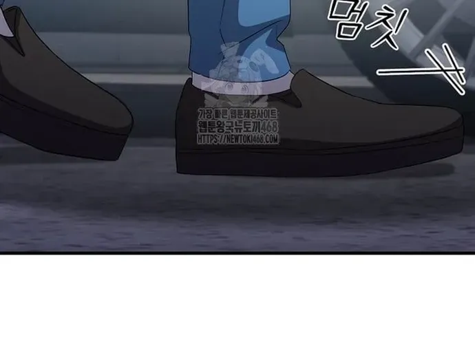 Chiến Vương Thăng Cấp Chap 47 - Next Chap 48