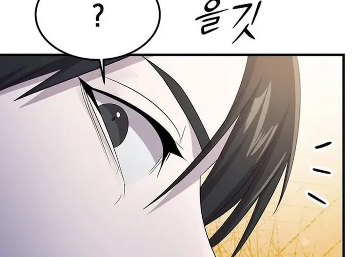 Chiến Vương Thăng Cấp Chap 47 - Next Chap 48