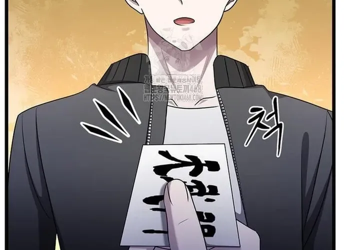 Chiến Vương Thăng Cấp Chap 47 - Next Chap 48