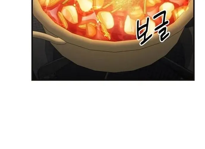 Chiến Vương Thăng Cấp Chap 47 - Next Chap 48