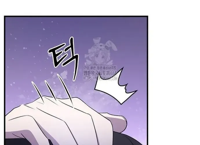 Chiến Vương Thăng Cấp Chap 47 - Next Chap 48