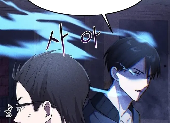 Chiến Vương Thăng Cấp Chap 47 - Next Chap 48