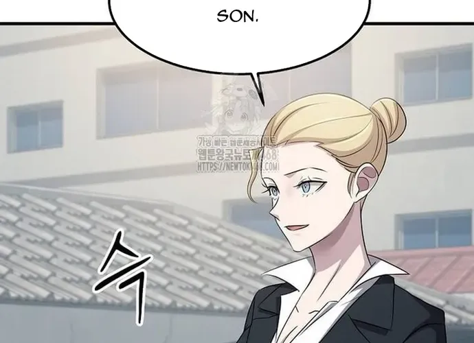 Chiến Vương Thăng Cấp Chap 47 - Next Chap 48