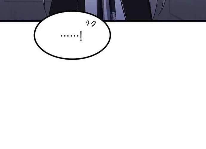 Chiến Vương Thăng Cấp Chap 48 - Next Chap 49