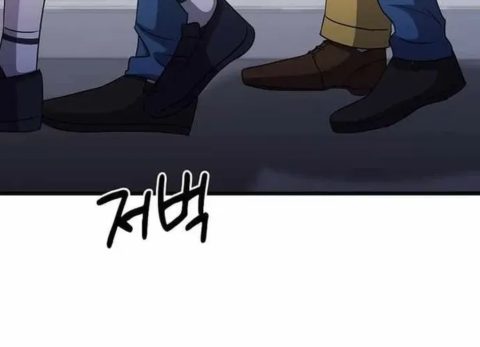 Chiến Vương Thăng Cấp Chap 48 - Next Chap 49