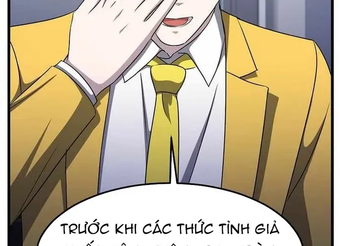 Chiến Vương Thăng Cấp Chap 48 - Next Chap 49