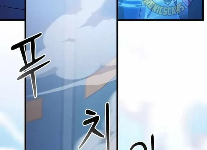 Chiến Vương Thăng Cấp Chap 48 - Next Chap 49