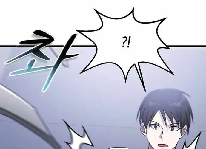 Chiến Vương Thăng Cấp Chap 48 - Next Chap 49