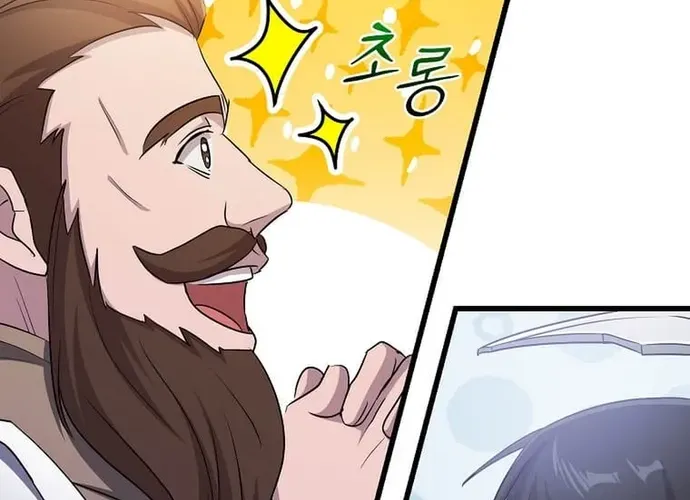 Chiến Vương Thăng Cấp Chap 49 - Next Chap 50