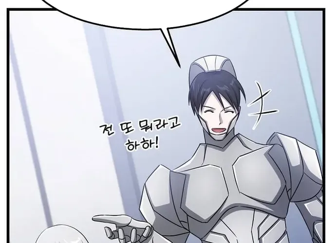 Chiến Vương Thăng Cấp Chap 49 - Next Chap 50