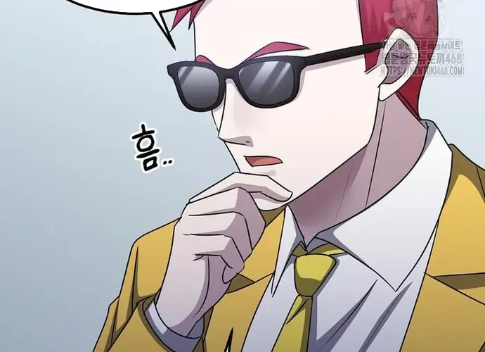 Chiến Vương Thăng Cấp Chap 49 - Next Chap 50