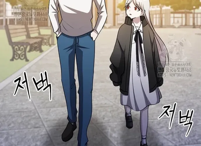 Chiến Vương Thăng Cấp Chap 49 - Next Chap 50