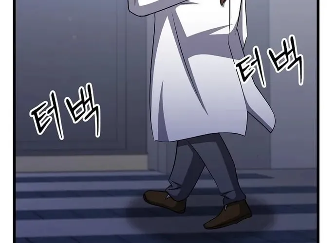 Chiến Vương Thăng Cấp Chap 49 - Next Chap 50