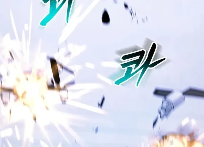 Chiến Vương Thăng Cấp Chap 49 - Next Chap 50