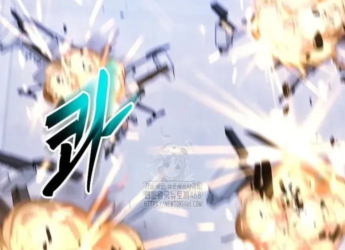 Chiến Vương Thăng Cấp Chap 49 - Next Chap 50