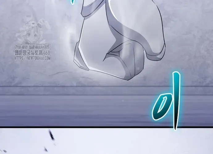 Chiến Vương Thăng Cấp Chap 49 - Next Chap 50