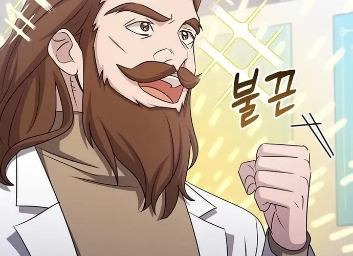 Chiến Vương Thăng Cấp Chap 49 - Next Chap 50