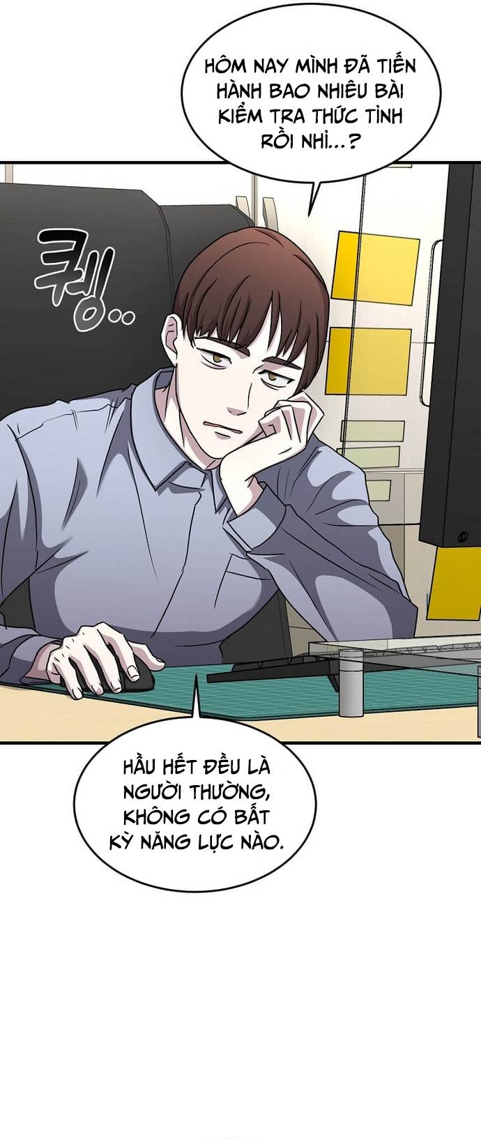 Chiến Vương Thăng Cấp Chap 5 - Next Chap 6