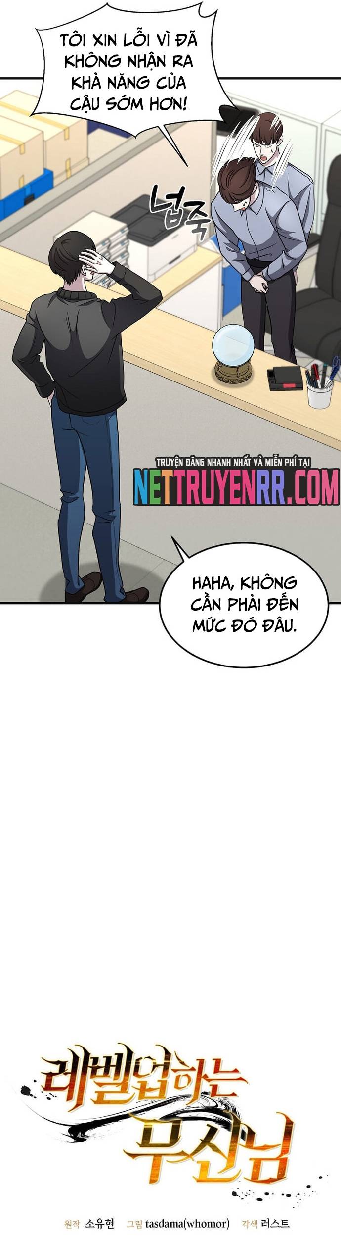 Chiến Vương Thăng Cấp Chap 5 - Next Chap 6