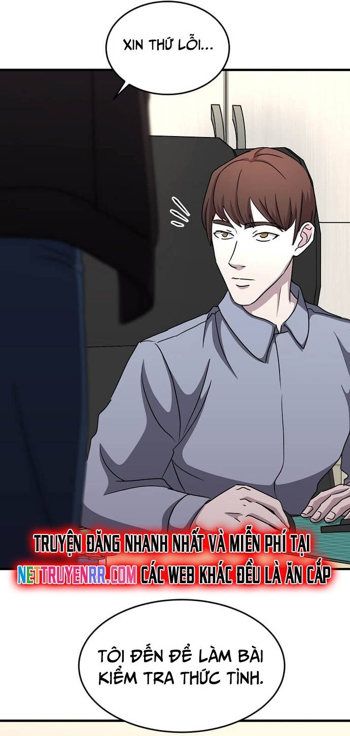 Chiến Vương Thăng Cấp Chap 5 - Next Chap 6