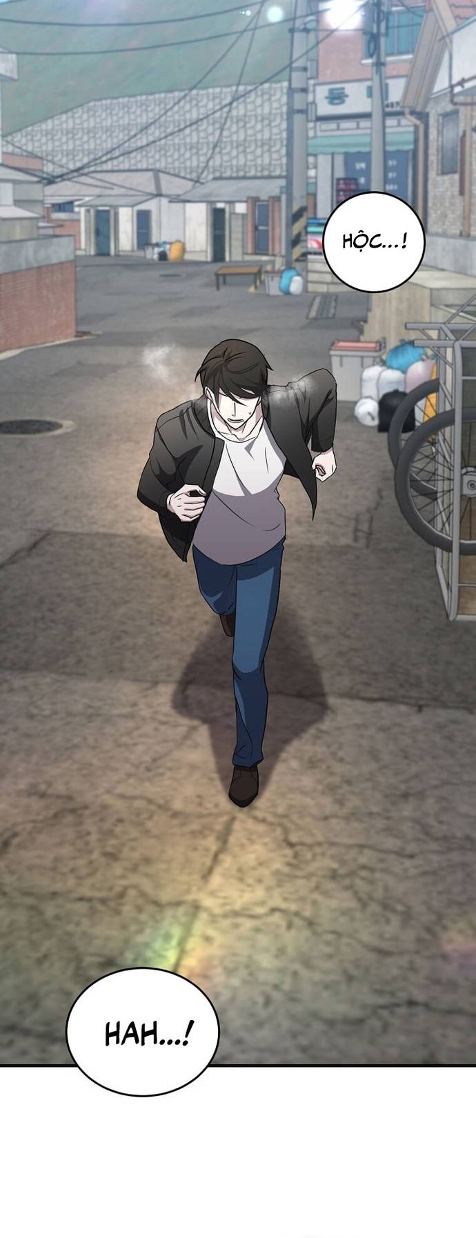 Chiến Vương Thăng Cấp Chap 5 - Next Chap 6