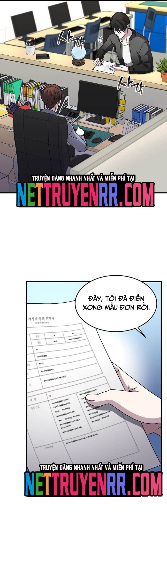 Chiến Vương Thăng Cấp Chap 5 - Next Chap 6