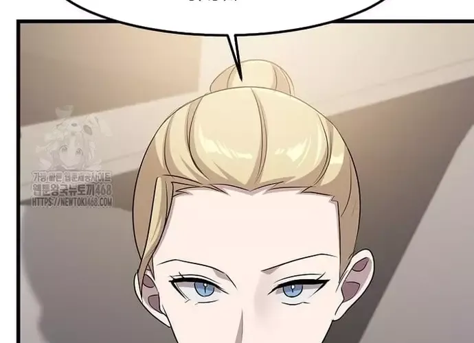 Chiến Vương Thăng Cấp Chap 50 - Next Chap 51