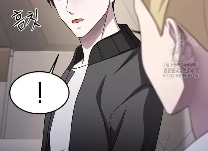 Chiến Vương Thăng Cấp Chap 50 - Next Chap 51