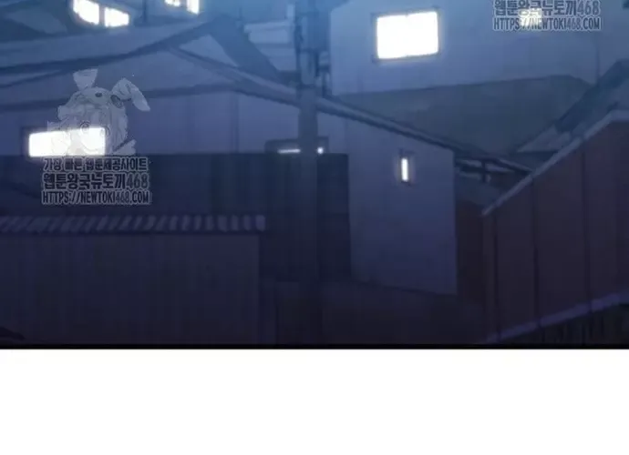 Chiến Vương Thăng Cấp Chap 50 - Next Chap 51