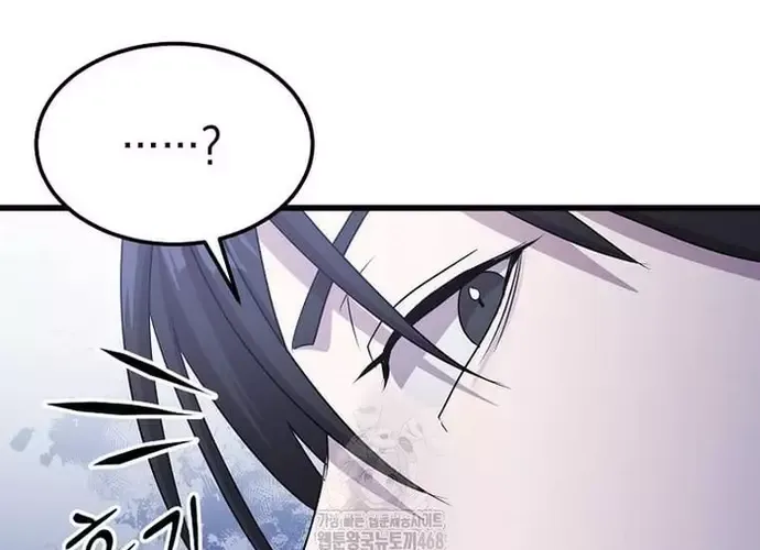 Chiến Vương Thăng Cấp Chap 50 - Next Chap 51