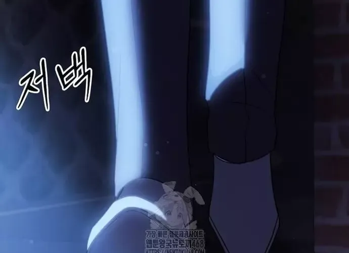 Chiến Vương Thăng Cấp Chap 50 - Next Chap 51