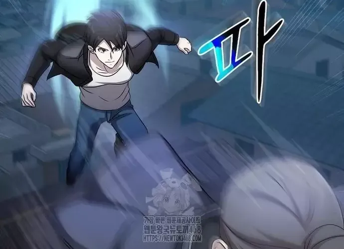 Chiến Vương Thăng Cấp Chap 50 - Next Chap 51