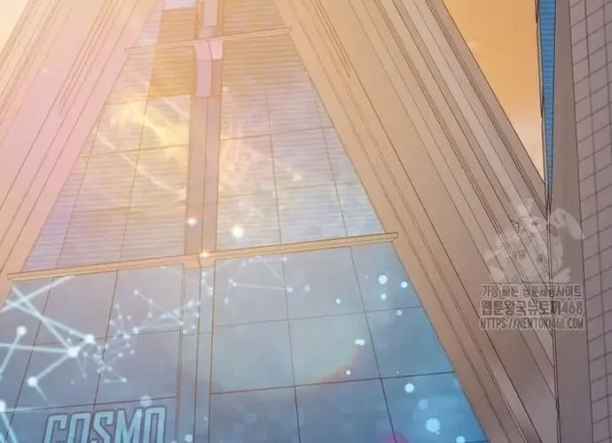 Chiến Vương Thăng Cấp Chap 50 - Next Chap 51