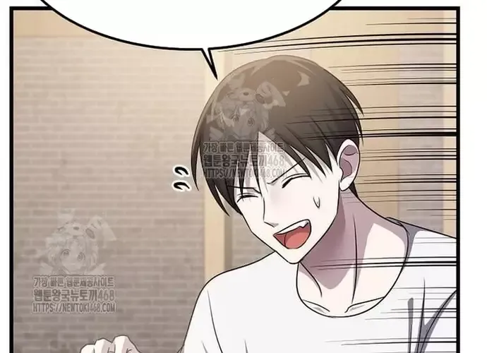 Chiến Vương Thăng Cấp Chap 50 - Next Chap 51