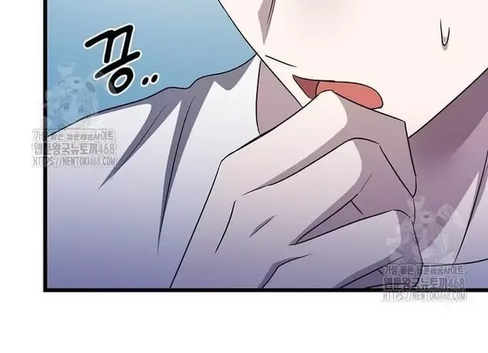 Chiến Vương Thăng Cấp Chap 50 - Next Chap 51