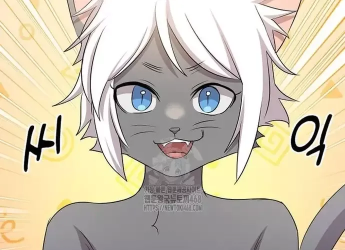 Chiến Vương Thăng Cấp Chap 50 - Next Chap 51